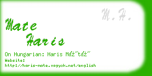 mate haris business card